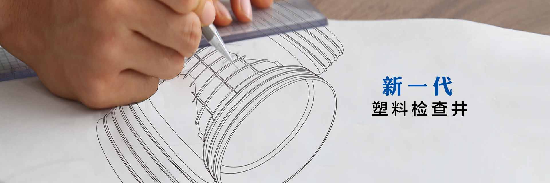 浙江領航電子有限公司